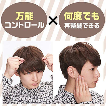 ギャツビー　ムービングラバー　マルチフォルム 容量80G マンダム スタイリング - MONOW 公式ショップ