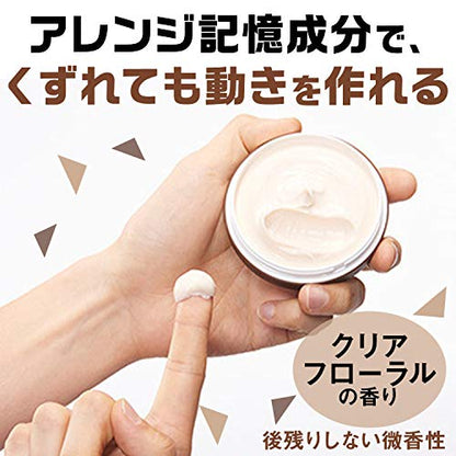 ギャツビー　ムービングラバー　マルチフォルム 容量80G マンダム スタイリング - MONOW 公式ショップ