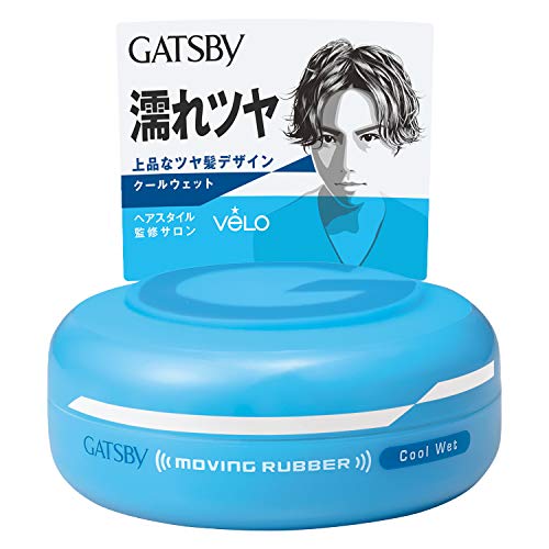 ギャツビー　ムービングラバー　クールウェット 容量80G マンダム スタイリング - MONOW 公式ショップ