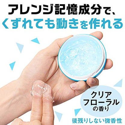 ギャツビー　ムービングラバー　クールウェット 容量80G マンダム スタイリング - MONOW 公式ショップ