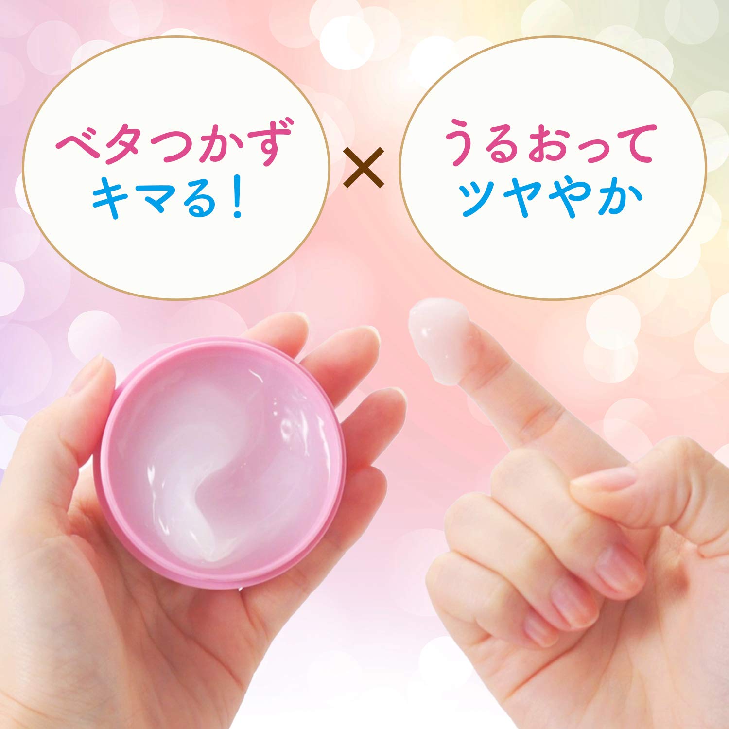 ルシードエル　＃アレンジアップワックス 容量60G マンダム スタイリング - MONOW 公式ショップ