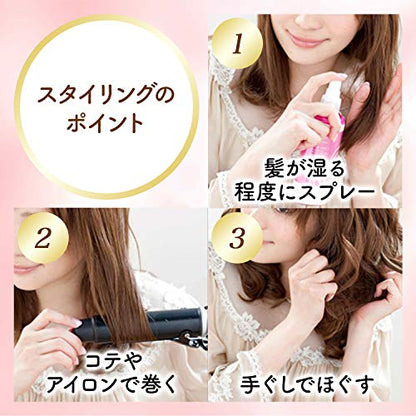 ルシードエル　デザイニングアクア　＃エアリーカールローション　（巻き髪用） 容量180ML スタイリング - MONOW 公式ショップ