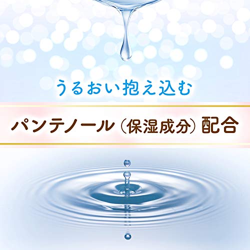 ルシードエル　デザイニングアクア　＃エアリーカールローション　（巻き髪用） 容量180ML スタイリング - MONOW 公式ショップ