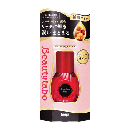 ＢＬ　美容液　ディープオイル 容量50ML ホーユー 美容液 - MONOW 公式ショップ
