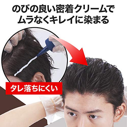 ギャツビー　ナチュラルブリーチカラー　アクアシルバー　（医薬部外品） 容量1個 マンダム ヘアカラー - MONOW 公式ショップ