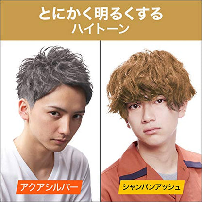 ギャツビー　ナチュラルブリーチカラー　アクアシルバー　（医薬部外品） 容量1個 マンダム ヘアカラー - MONOW 公式ショップ