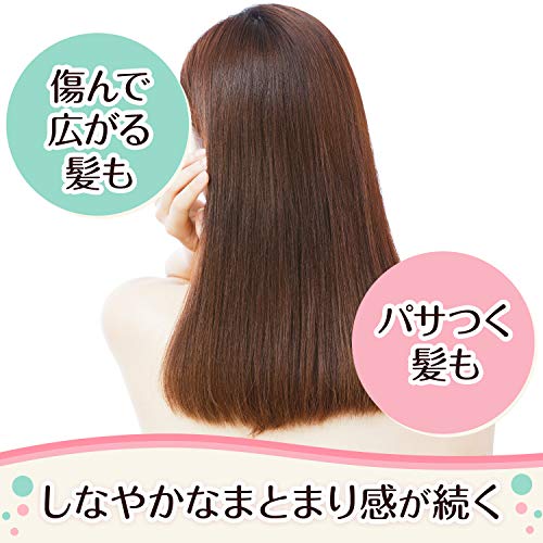 ルシードエル　デザイニングチューブ　＃ヘアクリーム　（モイスト） 容量150G マンダム スタイリング