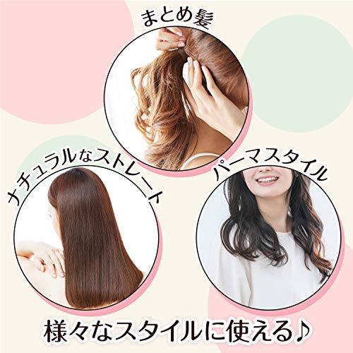 ルシードエル　デザイニングチューブ　＃ヘアクリーム　（モイスト） 容量150G マンダム スタイリング