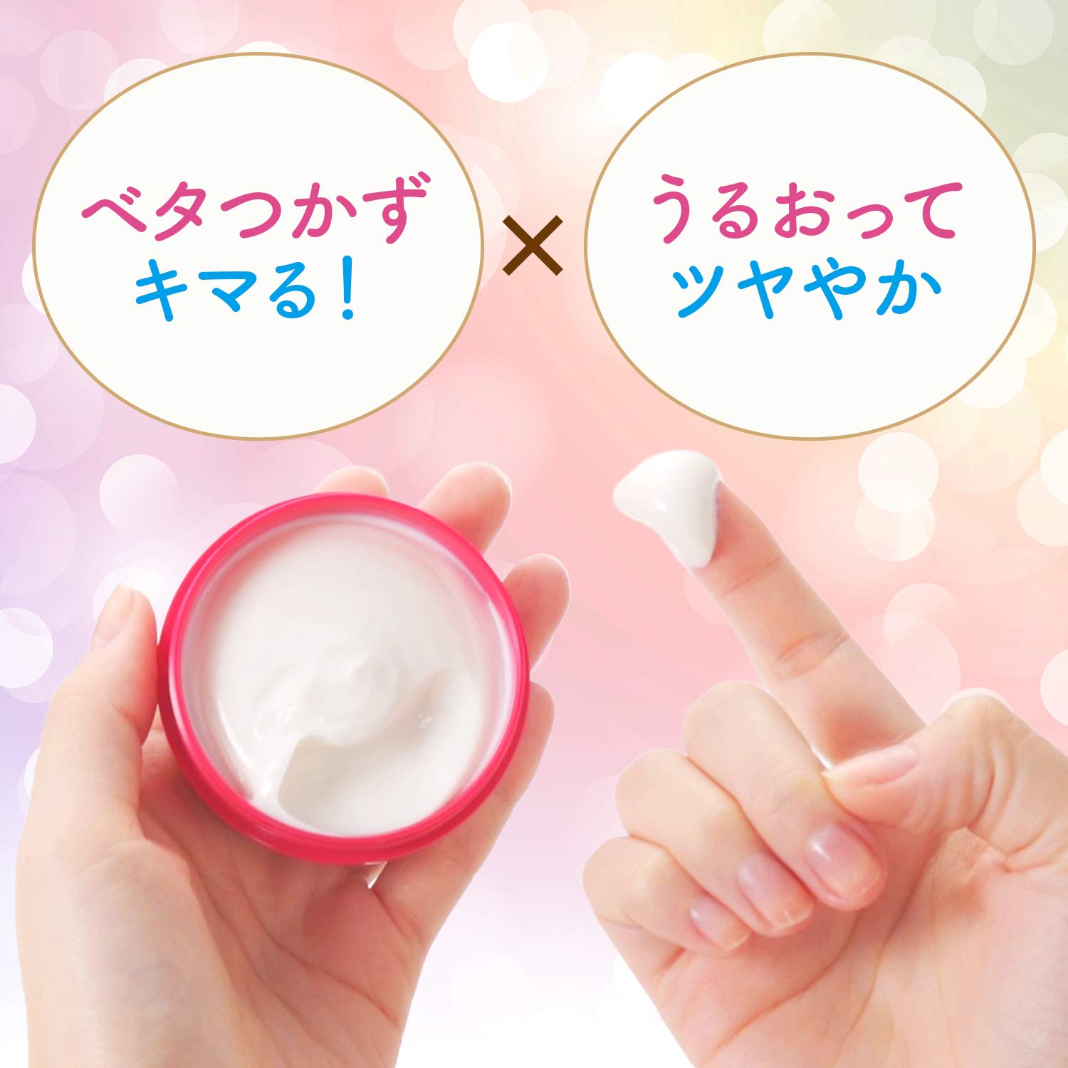 ルシードエル　＃ボリュームエアリーワックス 容量60G マンダム スタイリング