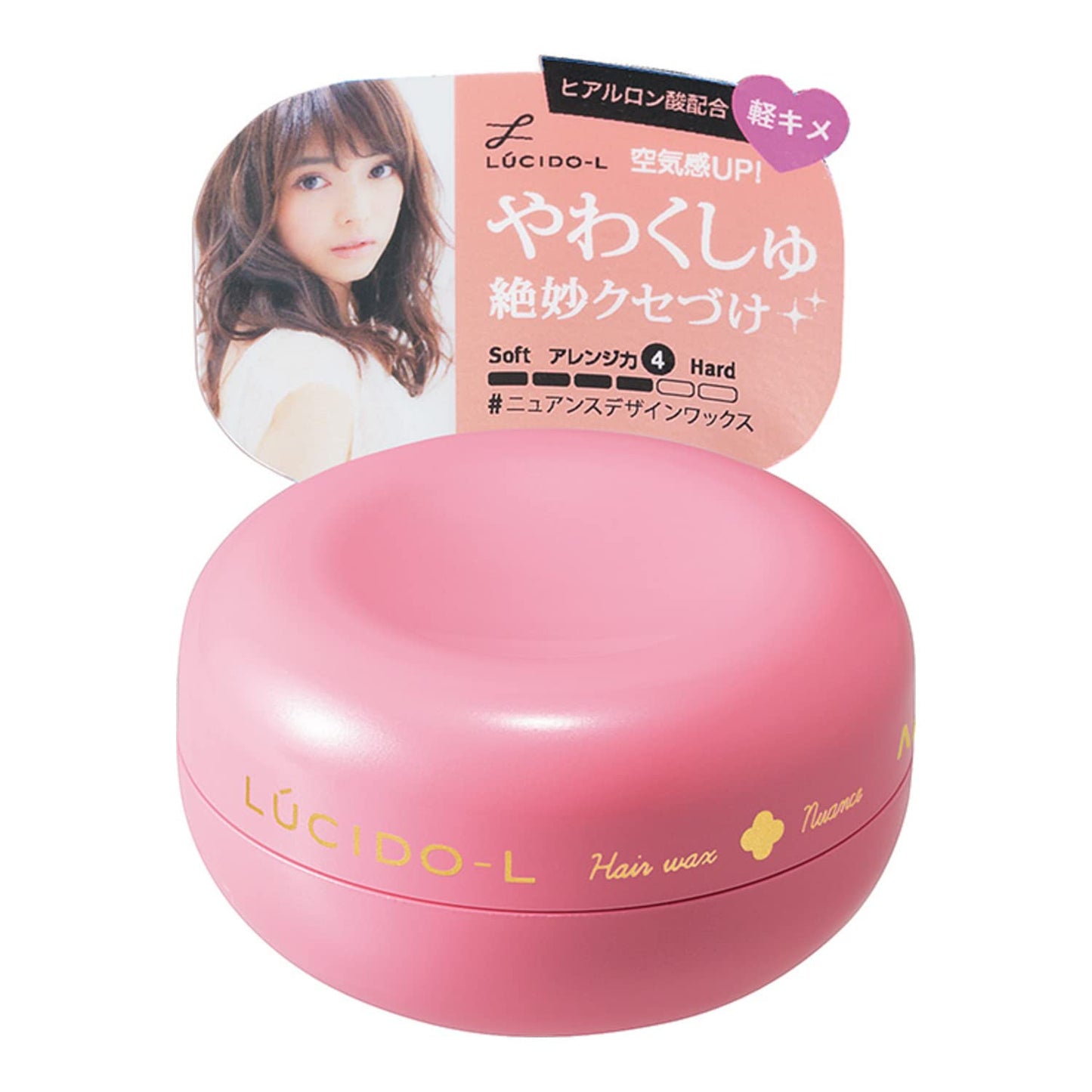 ルシードエル　＃ニュアンスデザインワックス 容量60G マンダム スタイリング - MONOW 公式ショップ