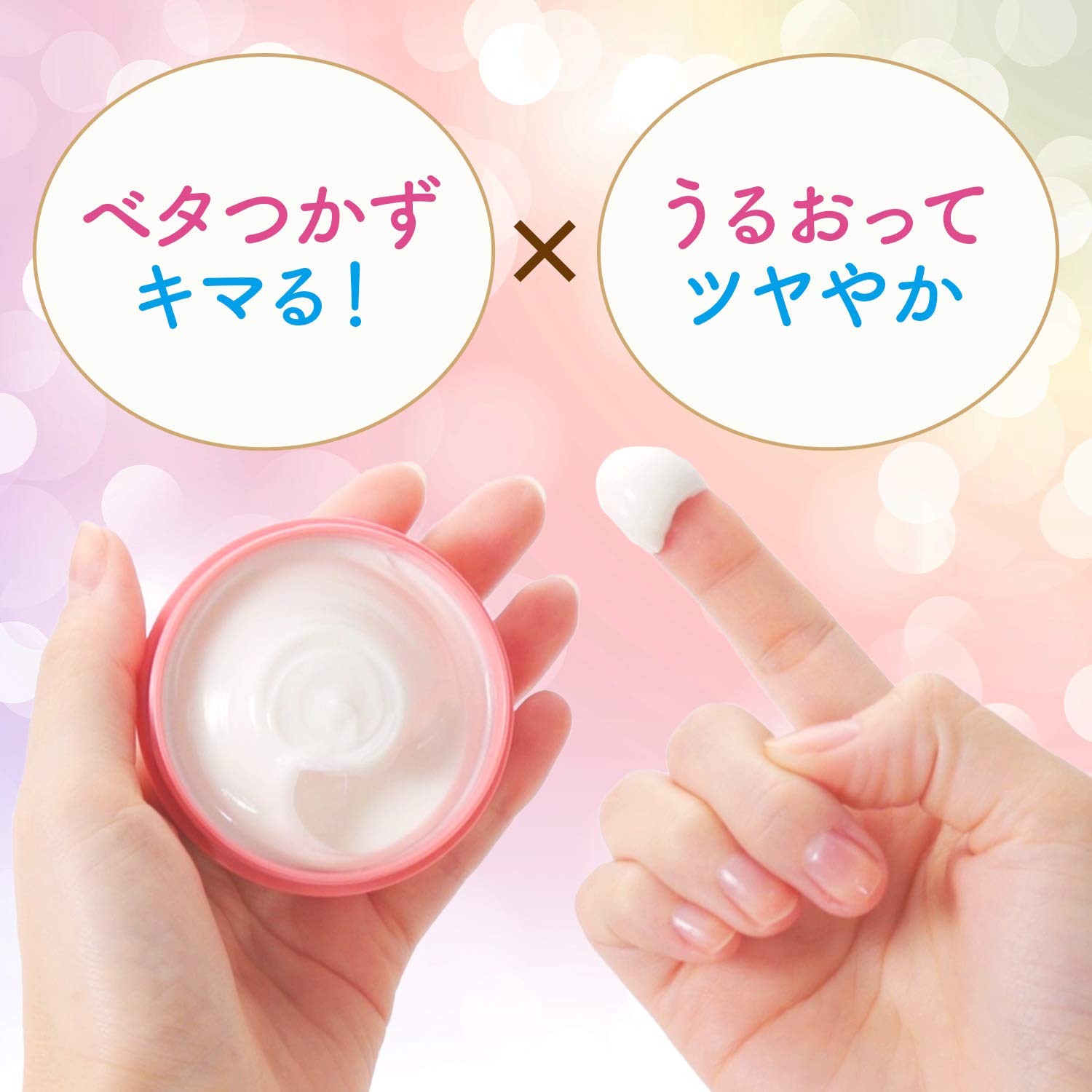 ルシードエル　＃ニュアンスデザインワックス 容量60G マンダム スタイリング - MONOW 公式ショップ