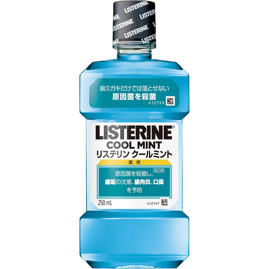 リステリン　クールミント 容量250ML ジョンソン＆ジョンソン マウスウォッシュ