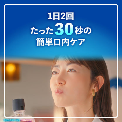 リステリン　クールミント 容量500ML ジョンソン＆ジョンソン マウスウォッシュ - MONOW 公式ショップ