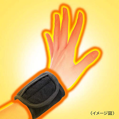 巻きポカ　手首用（本体） 容量2個 桐灰化学 カイロ - MONOW 公式ショップ