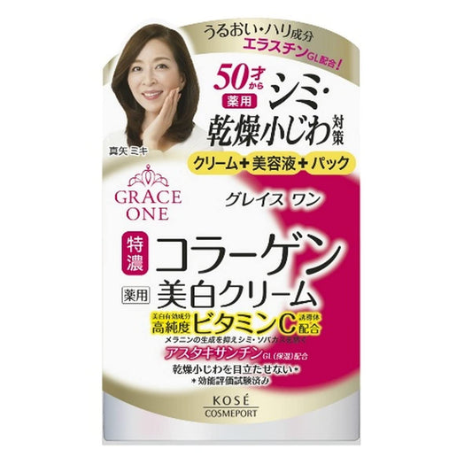 グレイスワン薬用美白ジェルクリーム１００Ｇ 容量100G コーセーコスメポート 化粧品 - MONOW 公式ショップ