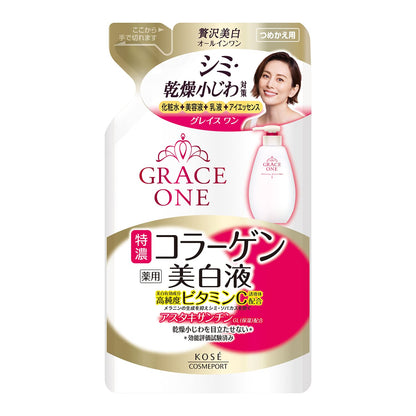 グレイスワン薬用美白保湿液替え２００ＭＬ 容量200ML コーセーコスメポート 化粧品 - MONOW 公式ショップ
