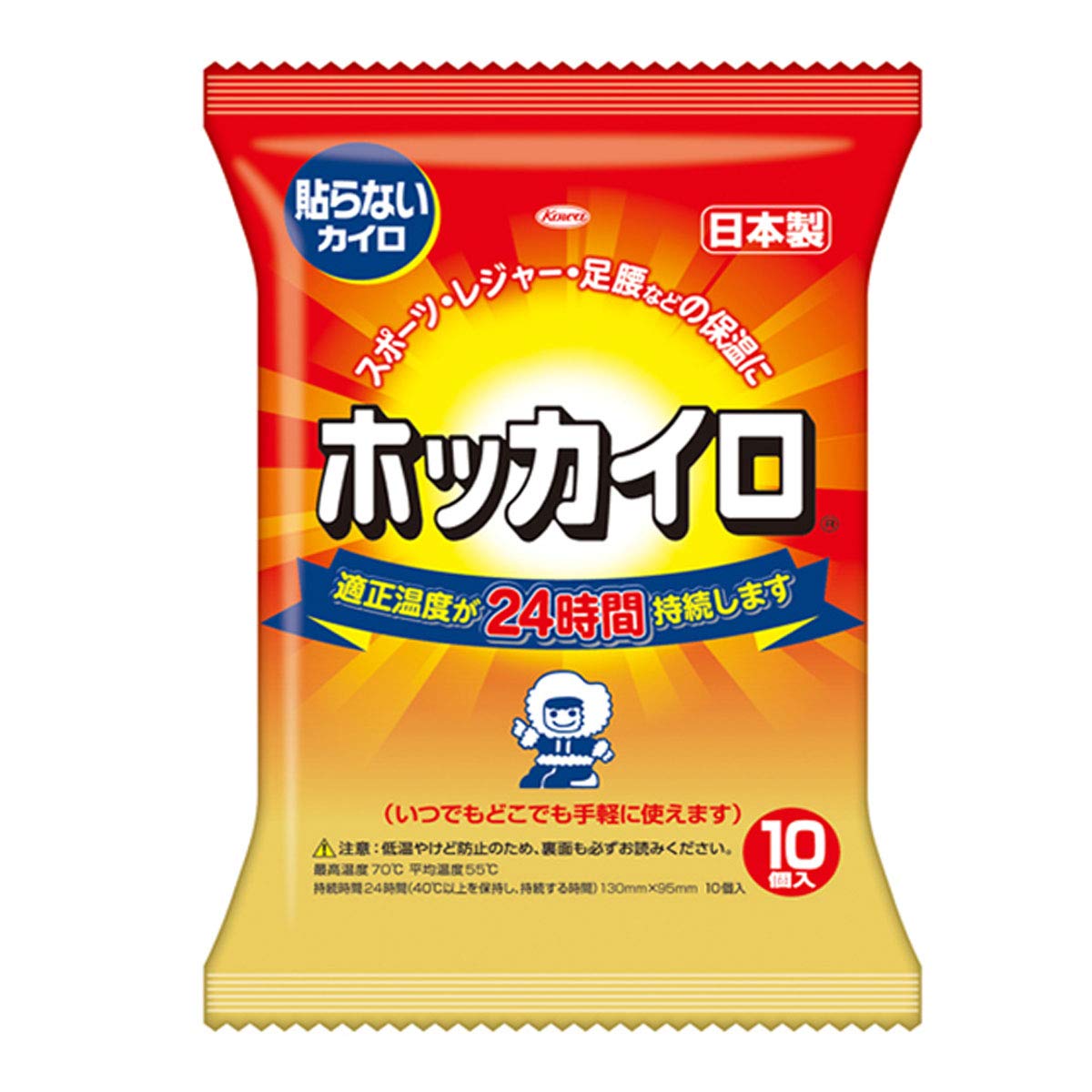 ホッカイロ 貼らないレギュラー10個 容量10ｺ 興和 カイロ - MONOW 公式ショップ