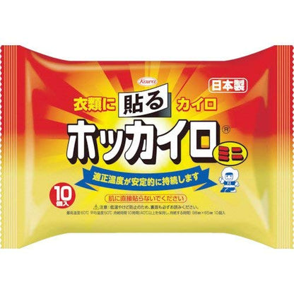 ホッカイロ　貼るミニ１０個 容量10個 興和 カイロ - MONOW 公式ショップ