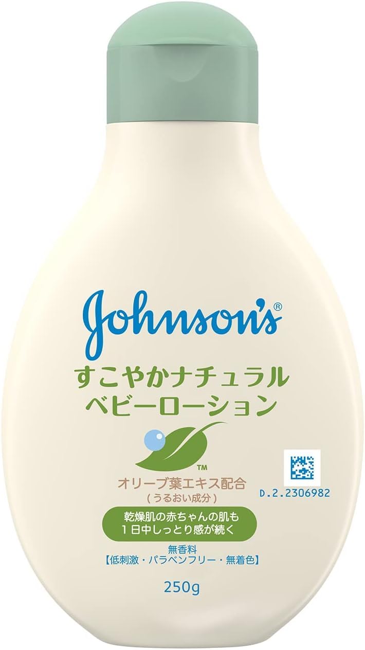 ジョンソン　すこやかナチュラルローション 容量250G ジョンソン＆ジョンソン ベビー用品 - MONOW 公式ショップ