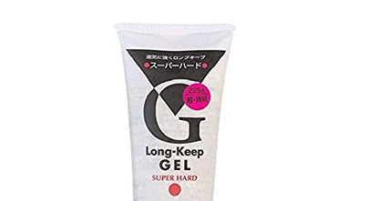 マンダム　ロングキープジェル　スーパーハード 容量225G マンダム スタイリング - MONOW 公式ショップ