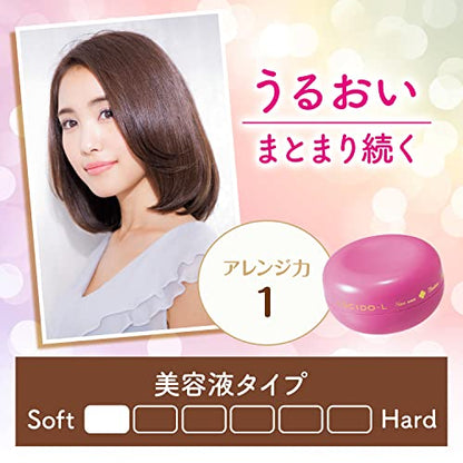 ルシードエル　＃ジューシーモイストワックス 60G容量60G マンダム スタイリング - MONOW 公式ショップ
