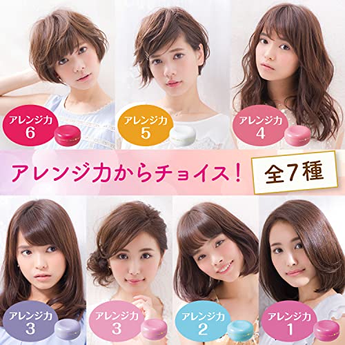 ルシードエル　＃ジューシーモイストワックス 60G容量60G マンダム スタイリング - MONOW 公式ショップ
