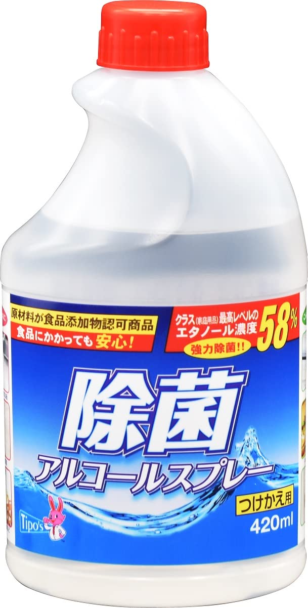 除菌アルコールスプレー減容詰替４２０ＭＬ 容量420ML 友和 食器用漂白 - MONOW 公式ショップ