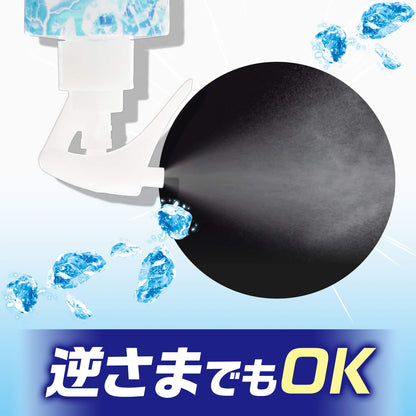 ギャツビー　クレイジークール　ボディウォーター　アイスシトラス 容量170ML 制汗剤・デオドラント - MONOW 公式ショップ