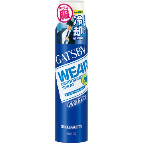 ギャツビー　ウェアデオドラントスプレー　アイスタイプ　フリーズシトラス 容量160ML 制汗剤・デオドラント - MONOW 公式ショップ