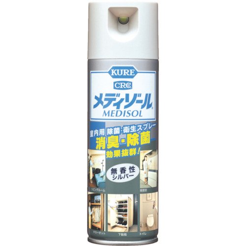 呉　メディゾール　無香性 容量200ML 呉工業 芳香剤・キッチン - MONOW 公式ショップ