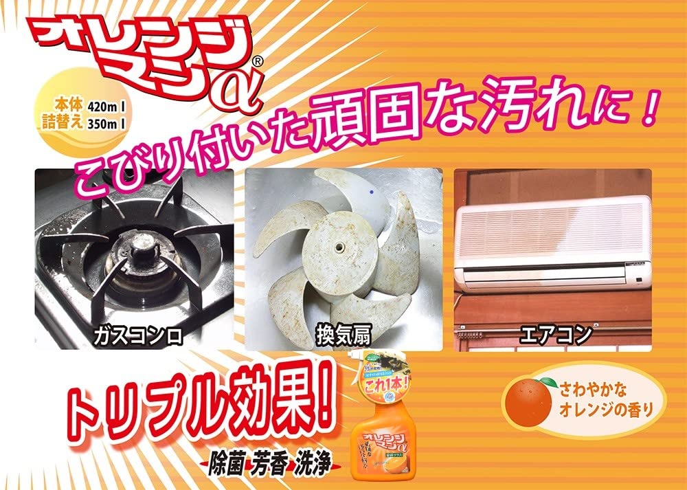 ティポス　オレンジマンα　本体４００ＭＬ 容量400ML 友和 住居洗剤・レンジ