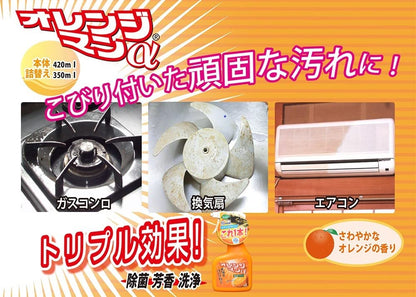 ティポス　オレンジマンα　詰め替え用３５０ＭＬ 容量350ML 友和 住居洗剤・レンジ
