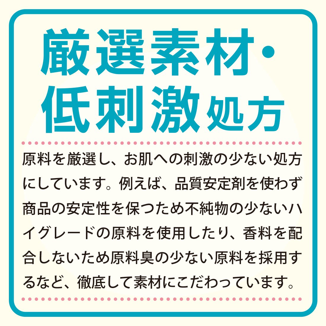 カウブランド　無添加泡のハンドソープ　ポンプ付・３６０ｍＬ 容量360ML 牛乳石鹸共進社 ハンドソープ