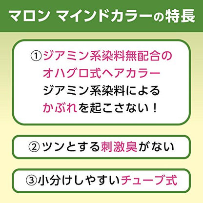 マロン　マインドカラー　Ｎ　自然な黒褐色 容量 ヘンケルジャパン ヘアカラー・白髪用 - MONOW 公式ショップ