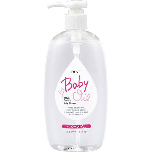 ディブ　ベビーオイル 容量300ML 熊野油脂 ベビー用品 - MONOW 公式ショップ