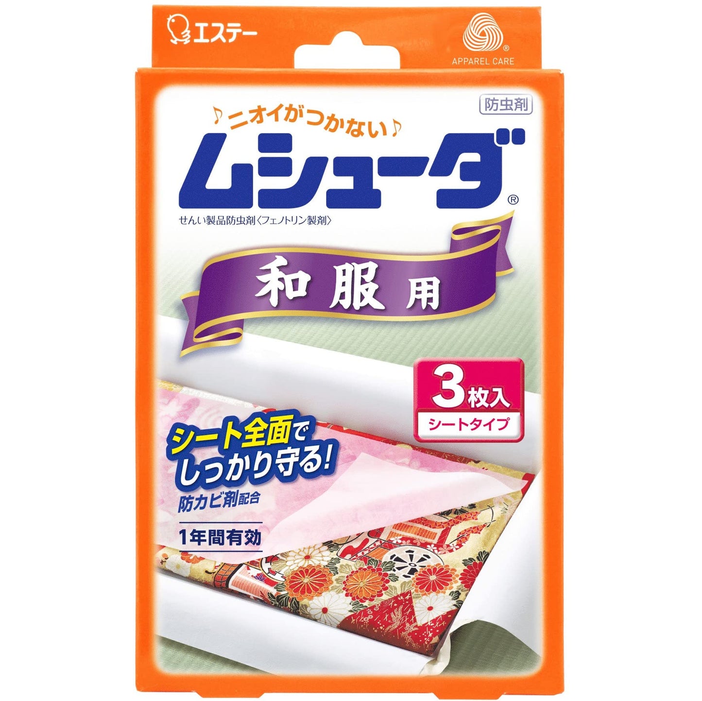 ムシューダ1年間有効　和服用 容量3マイ エステー 防虫剤 - MONOW 公式ショップ