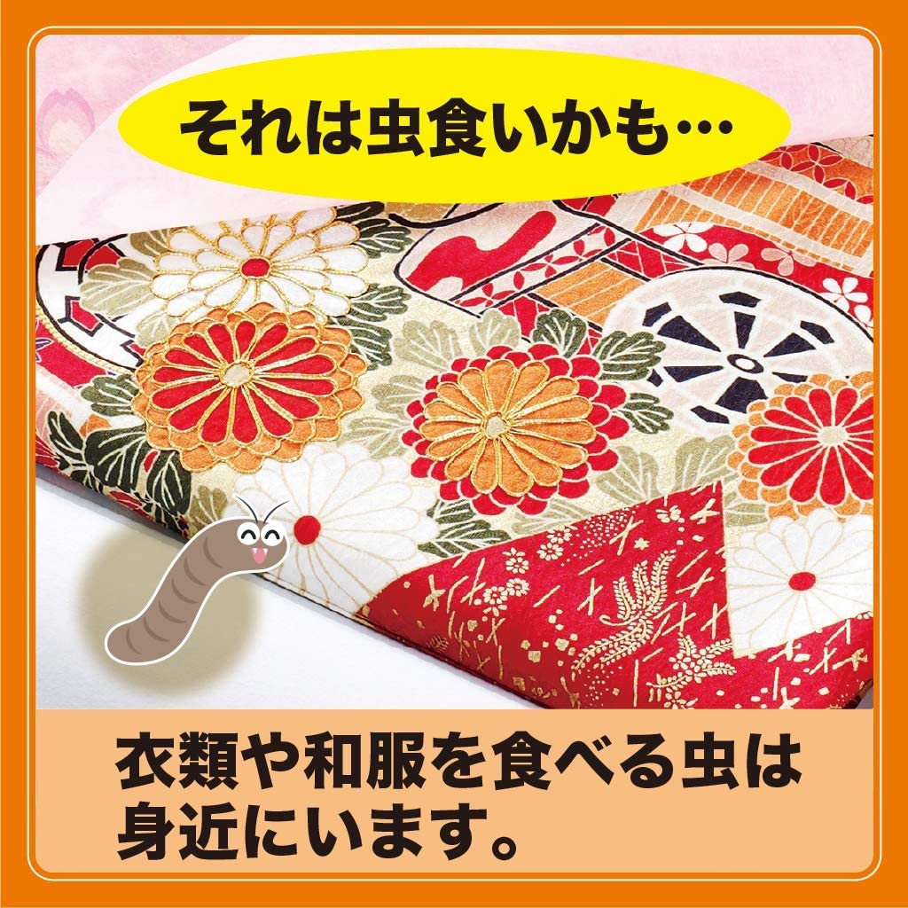 ムシューダ1年間有効　和服用 容量3マイ エステー 防虫剤 - MONOW 公式ショップ