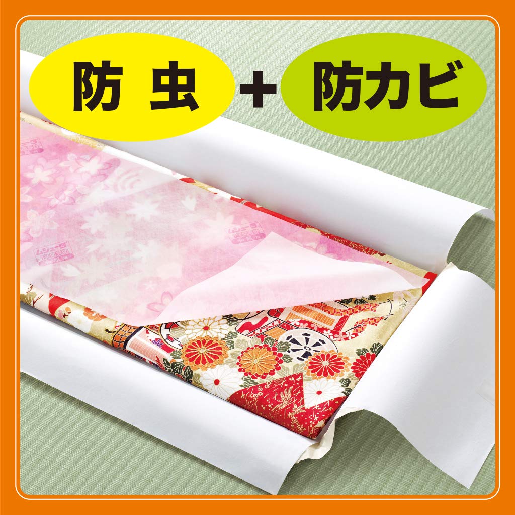 ムシューダ1年間有効　和服用 容量3マイ エステー 防虫剤 - MONOW 公式ショップ