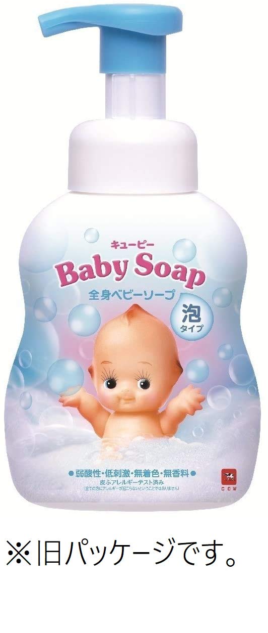 キューピー　全身ベビーソープ［泡タイプ］　ポンプ付・４００ｍＬ 容量400ML 牛乳石鹸共進社 ベビー用品 - MONOW 公式ショップ