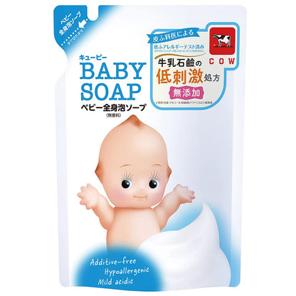 キューピー　全身ベビーソープ［泡タイプ］　詰替・３５０ｍＬ 容量350ML 牛乳石鹸共進社 ベビー用品 - MONOW 公式ショップ