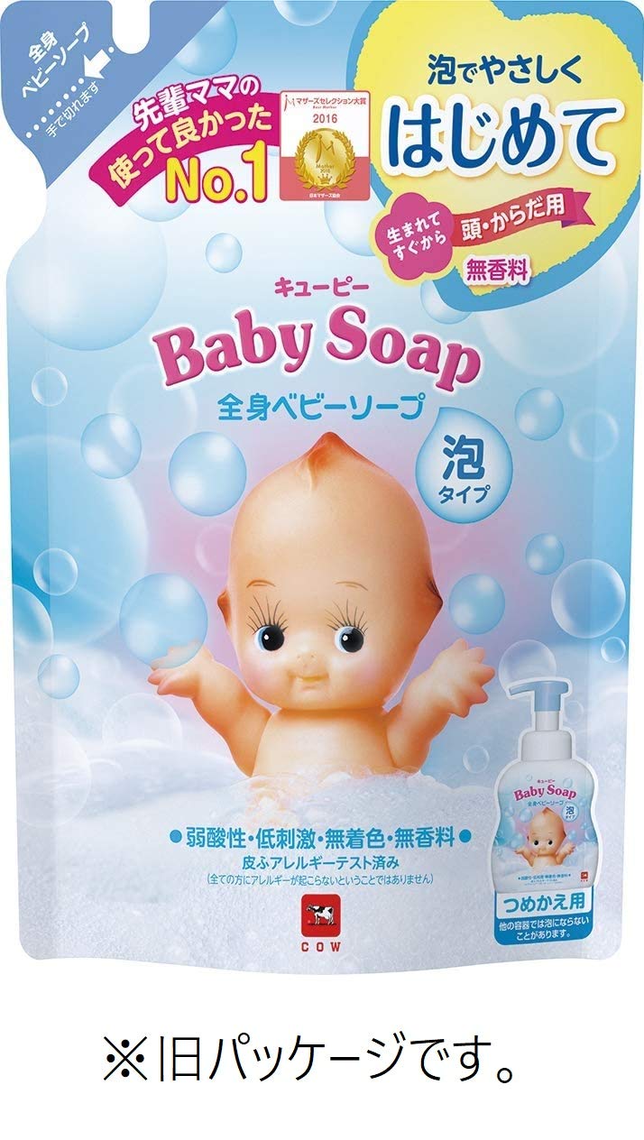 キューピー　全身ベビーソープ［泡タイプ］　詰替・３５０ｍＬ 容量350ML 牛乳石鹸共進社 ベビー用品 - MONOW 公式ショップ