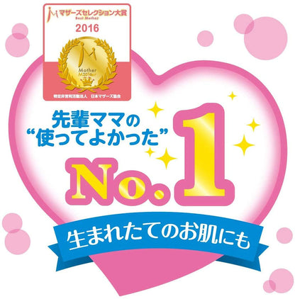 キューピー　しっとり全身ベビーソープ［泡タイプ］　詰替用・３５０ｍＬ 容量350ML ベビー用品 - MONOW 公式ショップ