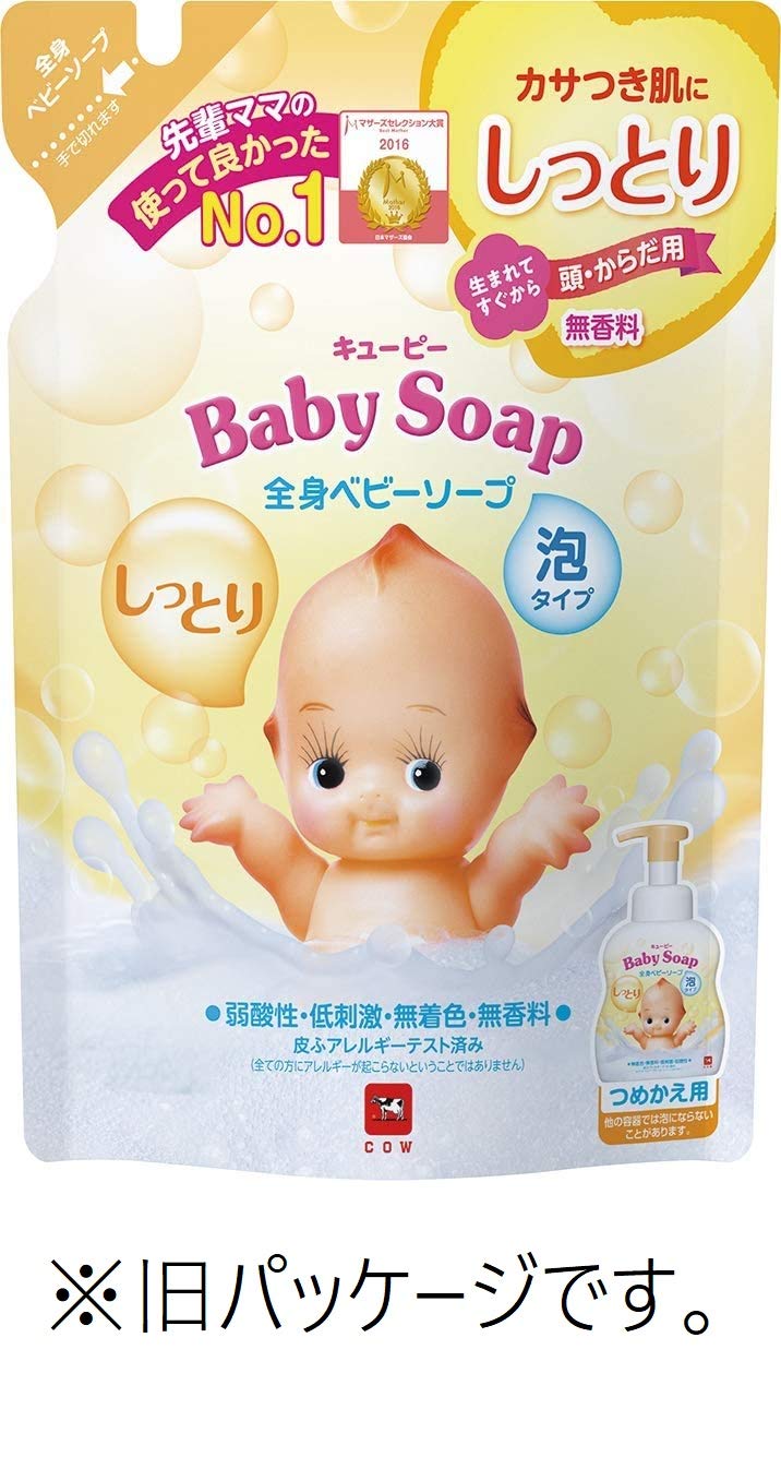 キューピー　しっとり全身ベビーソープ［泡タイプ］　詰替用・３５０ｍＬ 容量350ML ベビー用品 - MONOW 公式ショップ