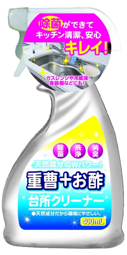 重曹＋お酢台所クリーナー４００ＭＬ 容量400ML 友和 住居洗剤・キッチン - MONOW 公式ショップ