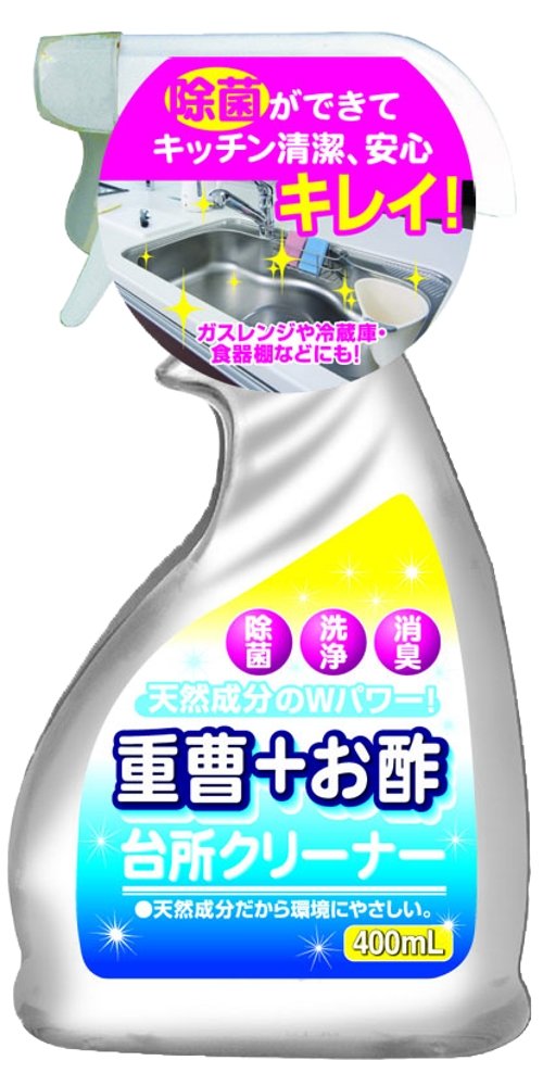 重曹＋お酢台所クリーナー４００ＭＬ 容量400ML 友和 住居洗剤・キッチン - MONOW 公式ショップ