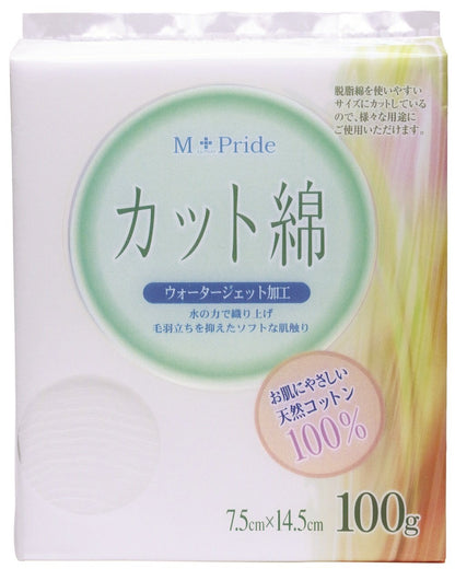 M-pride医療脱脂綿（カット綿）１００ｇ 容量100G コットンラボ 包帯・ガーゼ - MONOW 公式ショップ