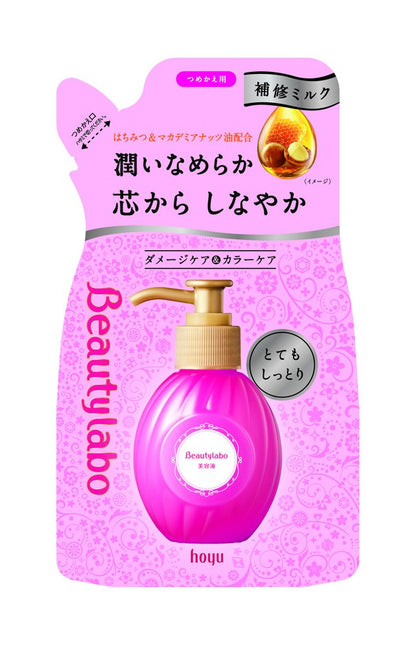 ＢＬ　美容液替え　とてもしっとり 容量110ML ホーユー 美容液