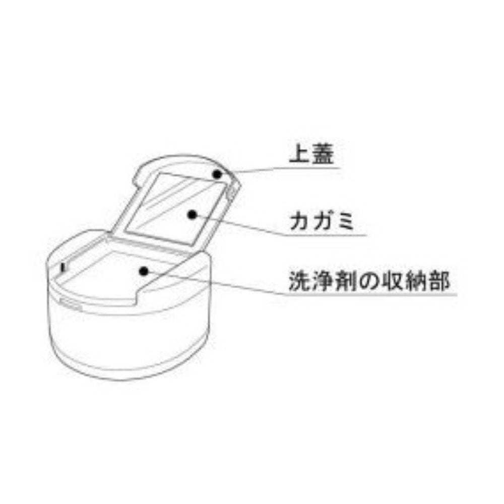 クリアデント　入れ歯ケース　クリアケース入 容量1個 広栄社 入れ歯用 - MONOW 公式ショップ