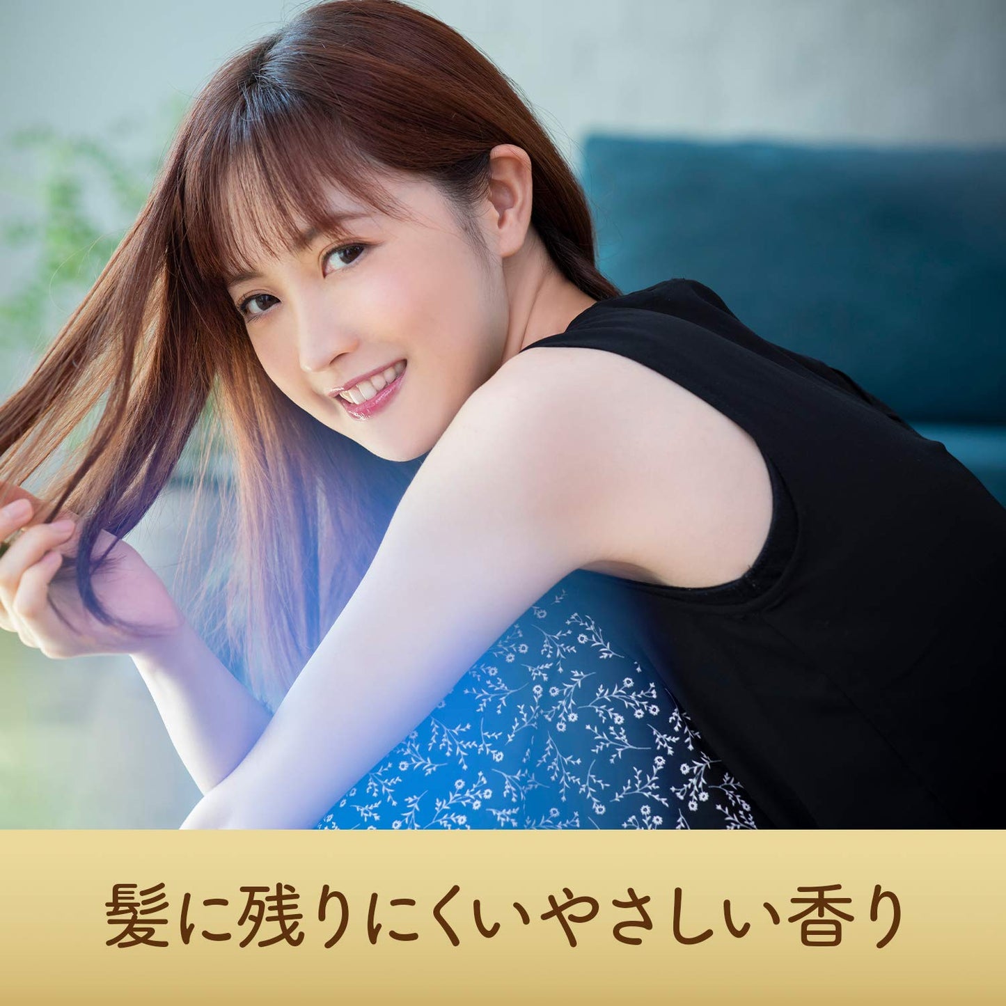 マンダム　ルシードエル　ミルクジャムヘアカラー　＃きゃらめる１組容量1個