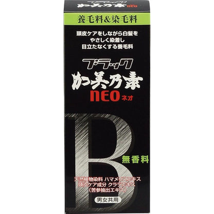 ブラック加美乃素ＮＥＯ 容量150ML 加美乃素本舗 育毛剤・養毛剤 - MONOW 公式ショップ